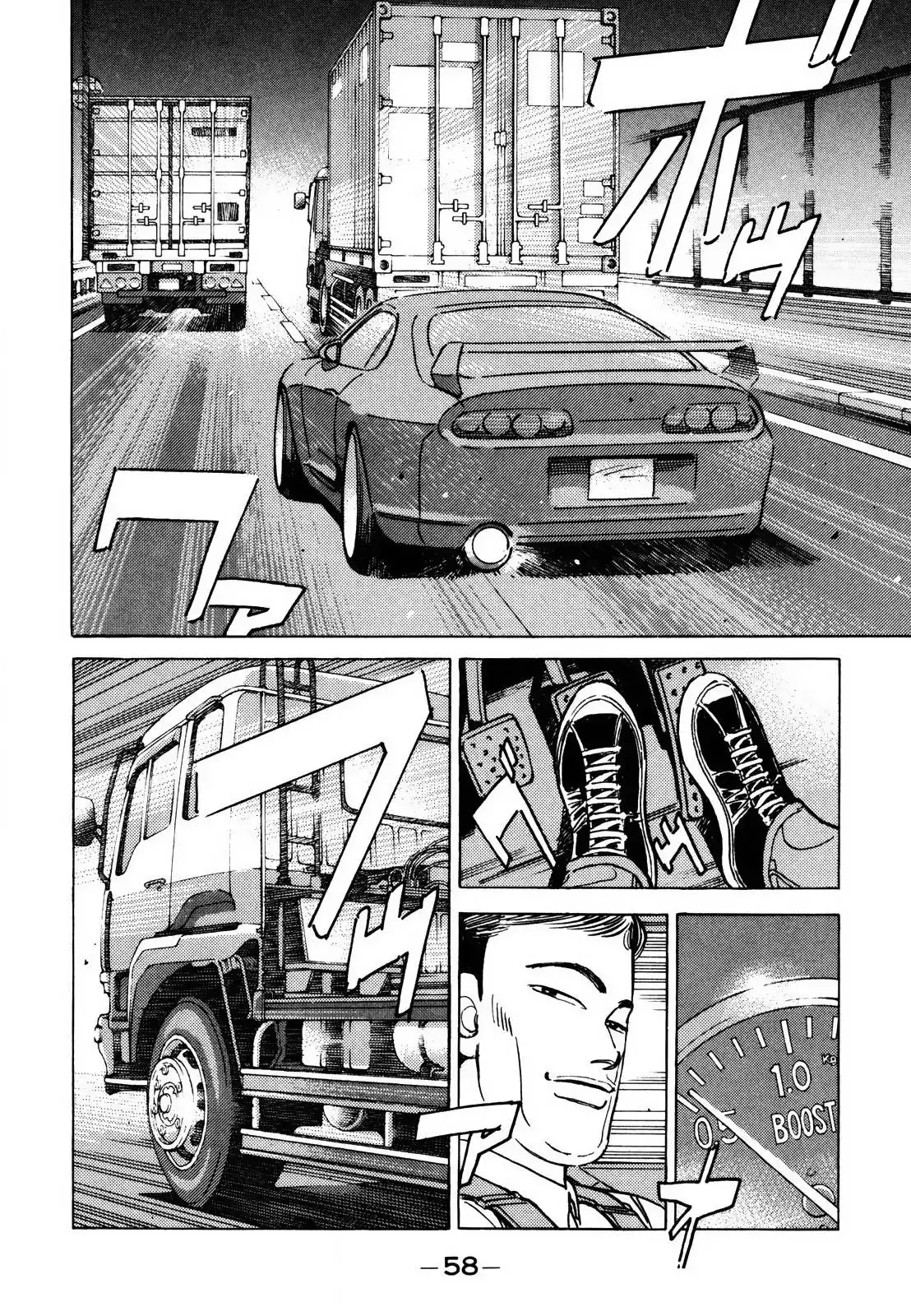 Wangan Midnight Chapter 136 6